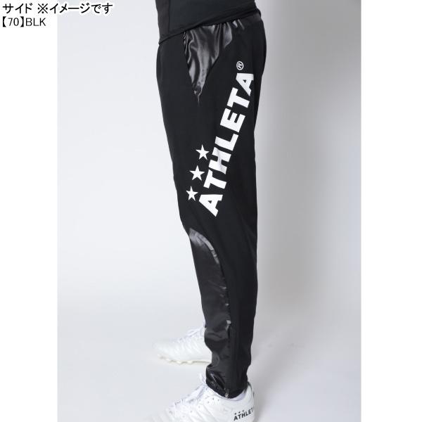 ATHLETA（アスレタ） 定番チーム対応ピステパンツ 18013 サッカー