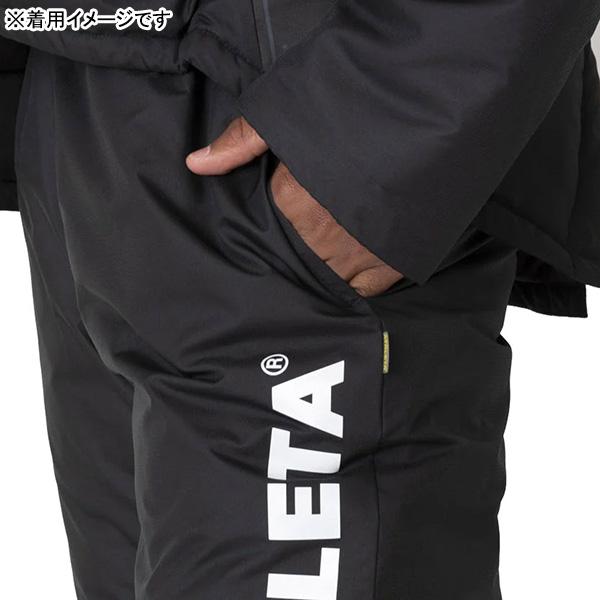 ATHLETA M フード付きブラック×グレーカモ風 ジャージ ロングパンツ