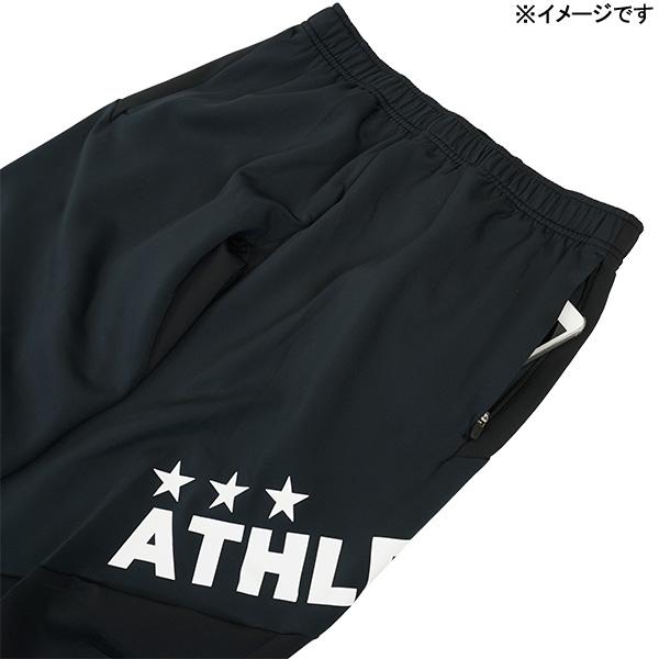 ATHLETA（アスレタ） ジャージパンツ 18022 サッカー フットサル
