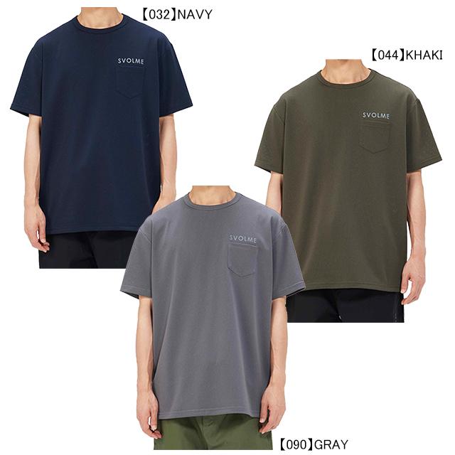 ネコポス選択可】 スボルメ SVOLME DRY メッシュ Tシャツ 183-00910 サッカー フットサル プラクティスシャツ 半袖 練習着 メンズ :18300910:フタバスポーツフットボール店 - 通販 - Yahoo!ショッピング ネコポス選択可】 スボルメ SVOLME DRY メッシュ Tシャツ 183-00910 サッカー フットサル プラクティスシャツ 半袖 練習着 メンズ :18300910:フタバスポーツフットボール店 - 通販 - Yahoo!ショッピング