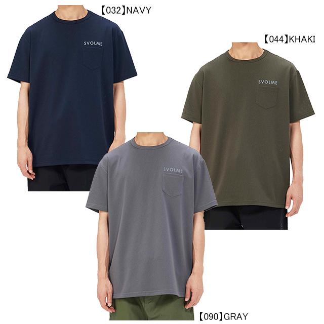 【ネコポス選択可】 スボルメ SVOLME DRY メッシュ Tシャツ 183-00910 サッカー フットサル プラクティスシャツ 半袖 練習着 メンズ｜futaba