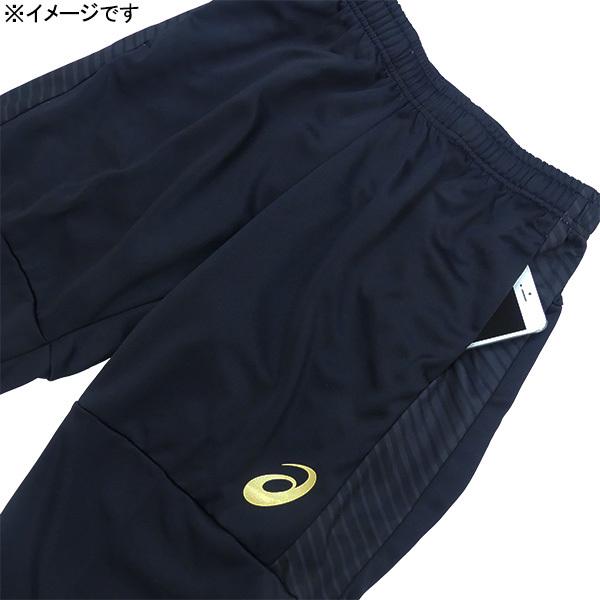 ASICS アシックス asics ジャージ 上下 セット 2101A072 ASICS アシックス asics ジャージ 上下 セット 2101A072