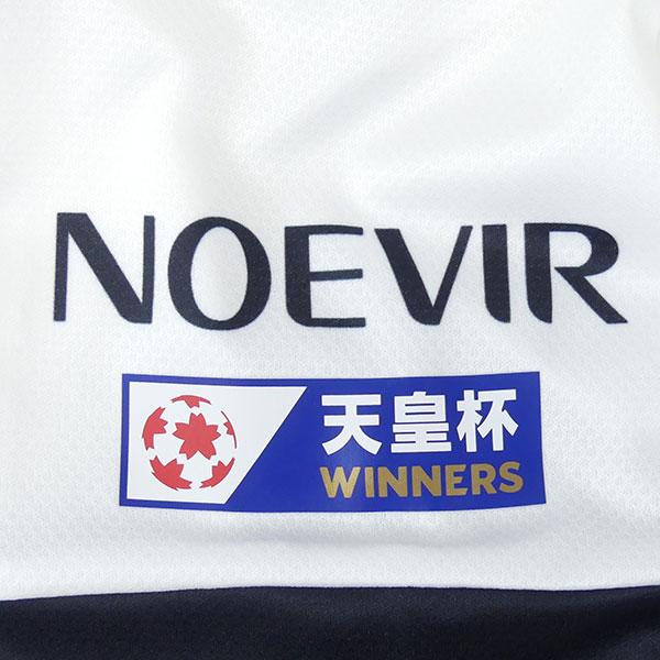 ASICS（アシックス） ヴィッセル神戸 2025 レプリカ アウェイ