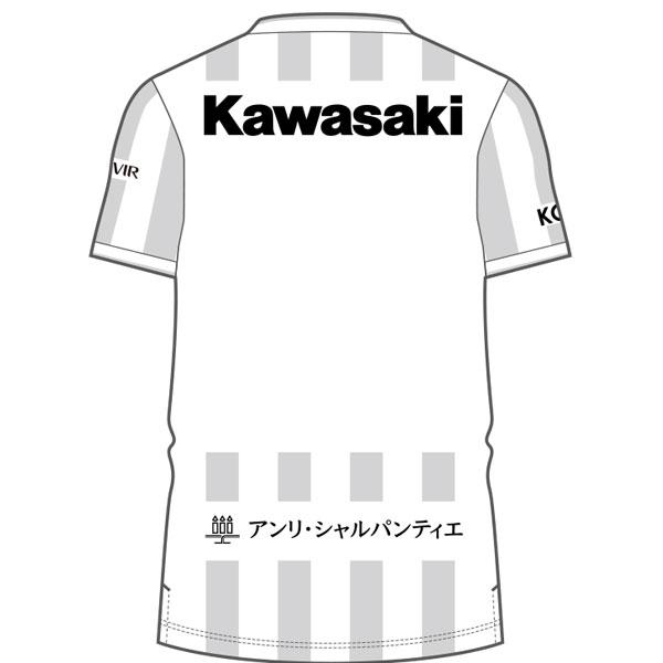 ASICS（アシックス） 【予約販売】ヴィッセル神戸 2026 レプリカ