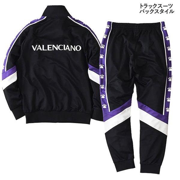 KELME（ケルメ） バレンシアーノ VALENCIANO 2026 新春 メンズ 福袋 26