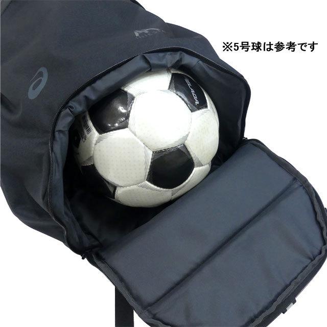 アシックス Asics Ai フットボールバッグ 30 バックパック 3103a036 サッカー フットサル リュックサック ボール収納 シューズ収納 フタバスポーツフットボール店 通販 Paypayモール