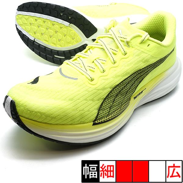 PUMA（プーマ） ディヴィエイト ニトロ 2 PUMA 376807-05 ライム