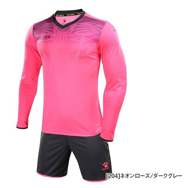 サッカー  キーパーウェア 上下セット パッド付き 長袖シャツ パンツ ケルメ kelme 3871007 ゴールキー パー メンズ | KELME | 02