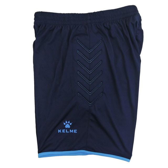 サッカー  キーパーウェア 上下セット パッド付き 長袖シャツ パンツ ケルメ kelme 3871007 ゴールキー パー メンズ | KELME | 09