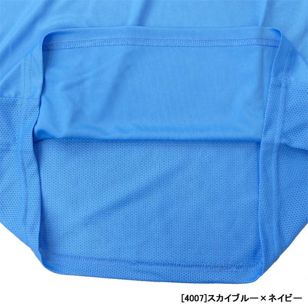 KELME ケルメ GKスーツ ゴールキーパー ユニフォーム 上下セット KELME ケルメ GKスーツ ゴールキーパー ユニフォーム 上下セット