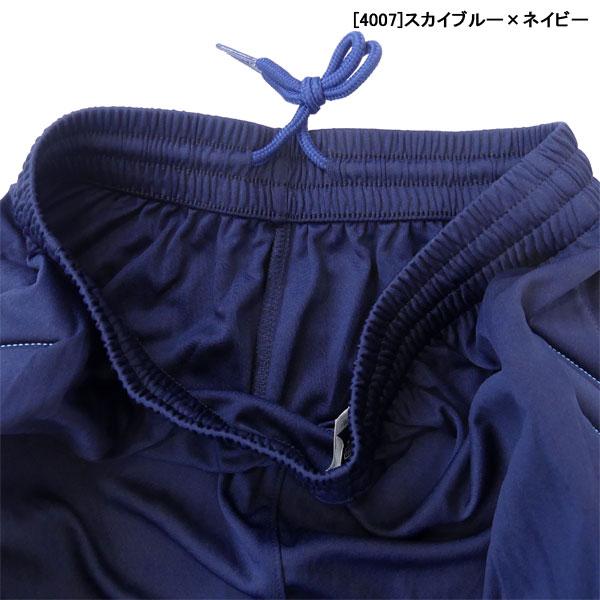 KELME ケルメ GKスーツ ゴールキーパー ユニフォーム 上下セット KELME ケルメ GKスーツ ゴールキーパー ユニフォーム 上下セット