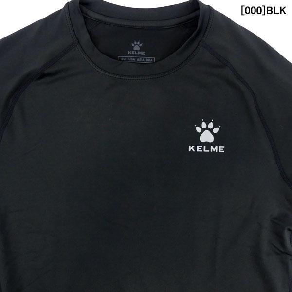 ネコポス送料無料】 ケルメ KELME 丸首 ロング インナーシャツ 3891113