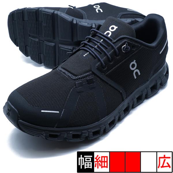 Cloud 6 M オン On 3MF10071043 ブラック ランニングシューズ の商品画像