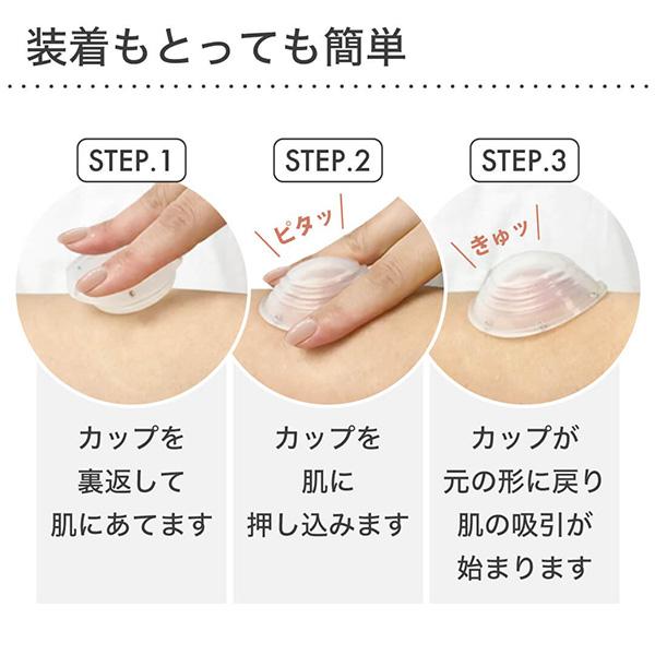 【ネコポス選択可】 アクティバイタル Activital 解脱玉 2個入り 4227 サッカー フットサル リカバリーボール 疲労回復 | Activital | 04