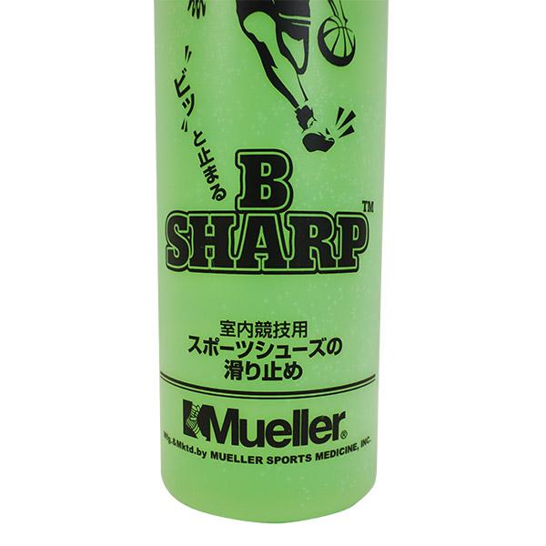 ミューラー Muellre Bシャープ ボトル 950ml 50237 フットサル バスケットボール バレーボール 滑り止め シューズ裏 クリーニング | MUELLER | 04