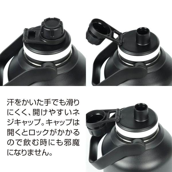 TAKEYA FLASK タケヤ サーモフラスク 1.9L 509339 サッカー フットサル