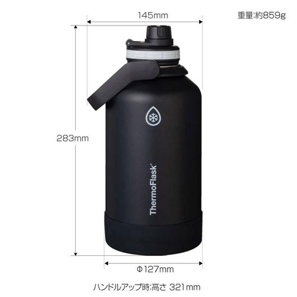 TAKEYA FLASK タケヤ サーモフラスク 1.9L 509339 サッカー フットサル