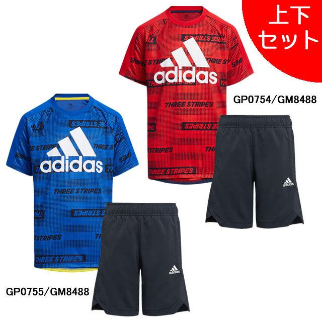 上下セット アディダス Adidas ジュニア プラクティスシャツ プラクティスパンツ サッカー フットサル プラシャツ プラパン セット 子供用 フタバスポーツフットボール店 通販 Paypayモール