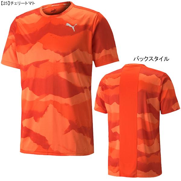 ネコポス選択可】 プーマ PUMA トレーニング AOP 半袖 Tシャツ 522010 サッカー フットサル プラクティスシャツ 半袖 練習着 メンズ :522010:フタバスポーツフットボール店 - 通販 - Yahoo!ショッピング ネコポス選択可】 プーマ PUMA トレーニング AOP 半袖 Tシャツ 522010 サッカー フットサル プラクティスシャツ 半袖 練習着 メンズ :522010:フタバスポーツフットボール店 - 通販 - Yahoo!ショッピング