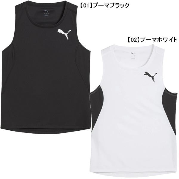 【ネコポス選択可】 プーマ PUMA W CROSS THE LINE シングレット 528182 ランニング 陸上 ノースリーブ ランシャツ レディース | PUMA