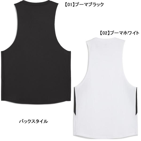 【ネコポス】 プーマ PUMA M CROSS THE LINE シングレット 528190 ランニング 陸上 ノースリーブ ランシャツ メンズ | PUMA | 03