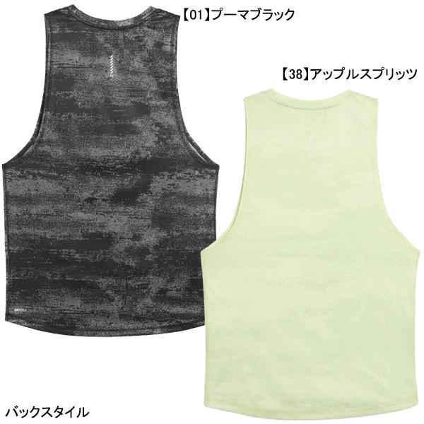 PUMA（プーマ） 【ネコポス選択可】 PUMA RUN VELOCITY AOP タンク