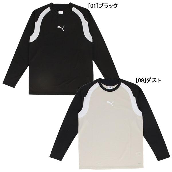 PUMA（プーマ） 【ネコポス送料無料】プーマ PUMA INDIVIDUALFINAL