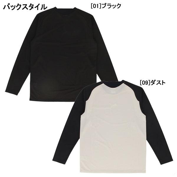 PUMA（プーマ） 【ネコポス送料無料】プーマ PUMA INDIVIDUALFINAL