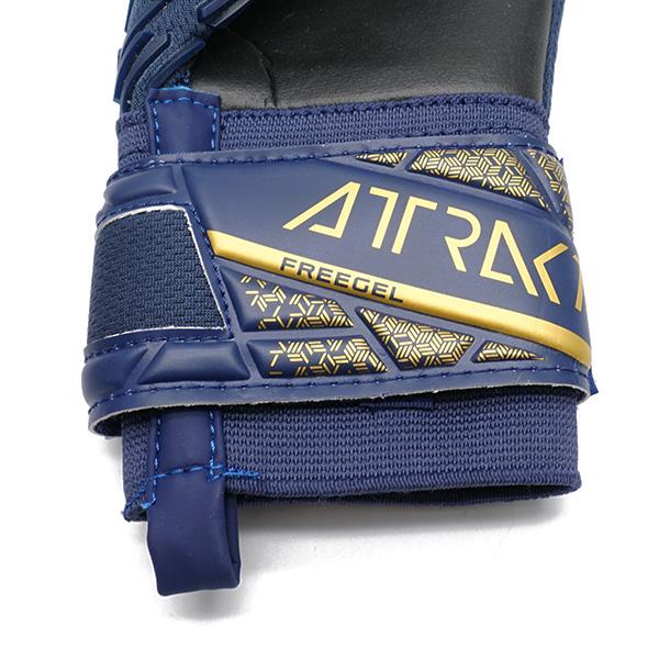 reusch（ロイシュ） アトラクト フリーゲル シルバー 5460235-4411