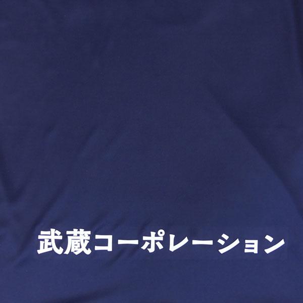 UNDER ARMOUR（アンダーアーマー） RB 大宮アルディージャ 2026 百年