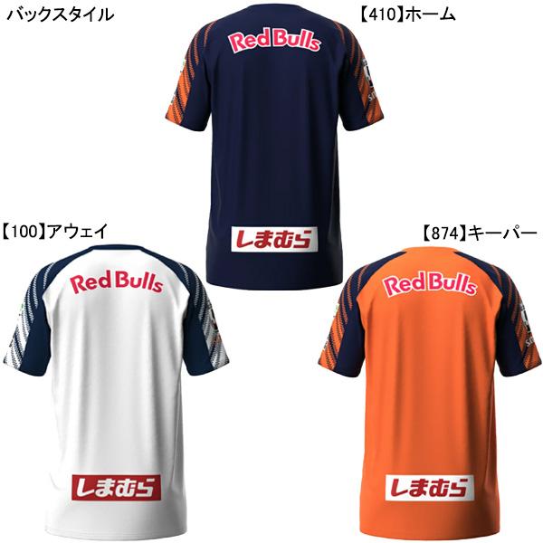 UNDER ARMOUR RB大宮アルディージャ 2025 レプリカ ユニフォーム UNDER ARMOUR RB大宮アルディージャ 2025 レプリカ ユニフォーム