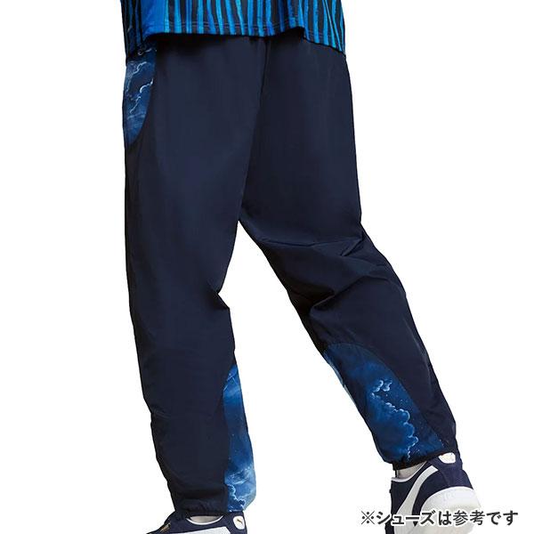 PUMA（プーマ） KIDSUPER STUDIOS アル・ヒラル サウジFC トレーニング