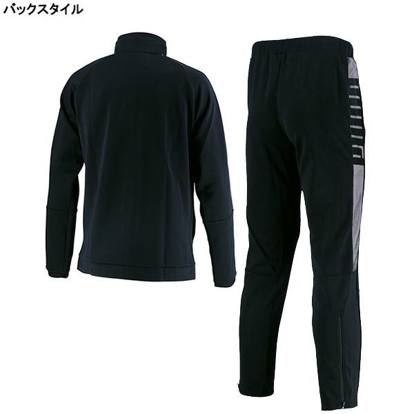 PUMA（プーマ） 【上下セット】 トレーニングジャケット パンツ 上下