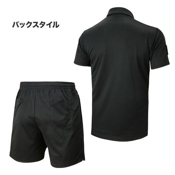PUMA（プーマ） 【上下セット】 レフェリーシャツ パンツ 656328