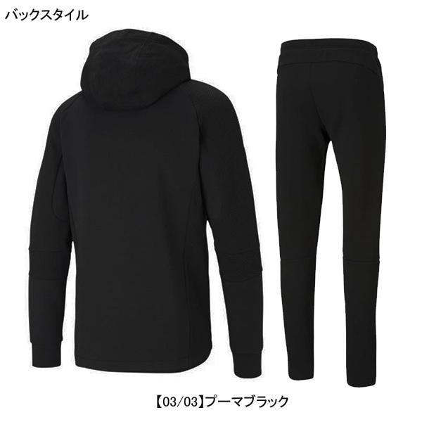 PUMA（プーマ） PUMA TEAMCUP カジュアル フーデッドジャケット パンツ 