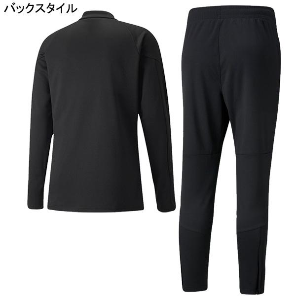 PUMA（プーマ） ハーフジップ ジャージ 上下 セット 658103-658104