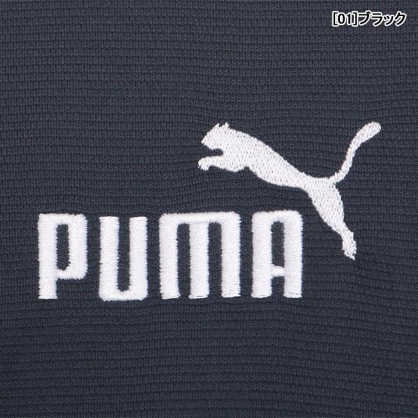 【ネコポス送料無料】 プーマ puma INDIVIDUAL RETRO トレーニング LSシャツ 658827 サッカー フットサル 長袖 プラクティスシャツ｜futaba｜07