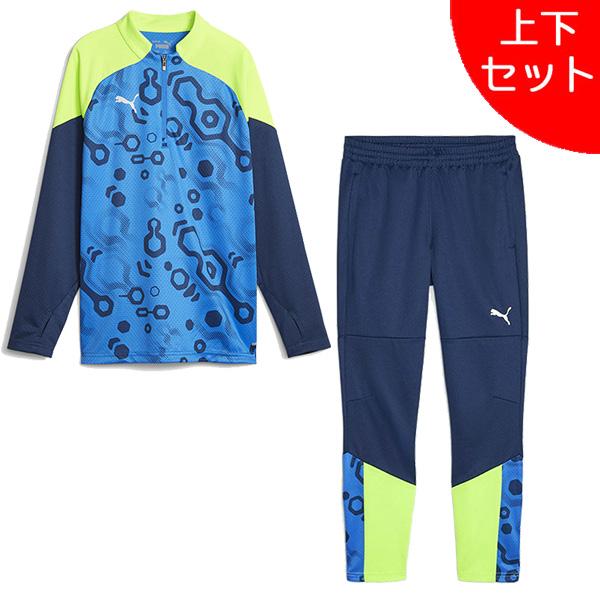 PUMA（プーマ） 【上下セット】 ジュニア INDIVIDUALCUP 1/4 ジップ