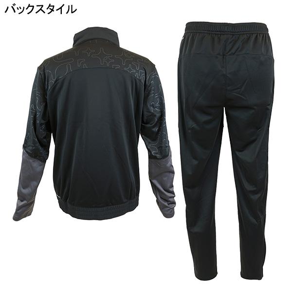 PUMA（プーマ） 【上下セット】 裏起毛 INDIVIDUAL WINTERIZED