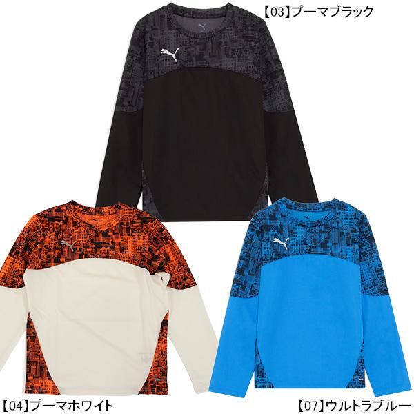 PUMA（プーマ） 【ネコポス送料無料】 ジュニア INDIVIFTBL プロ 長袖