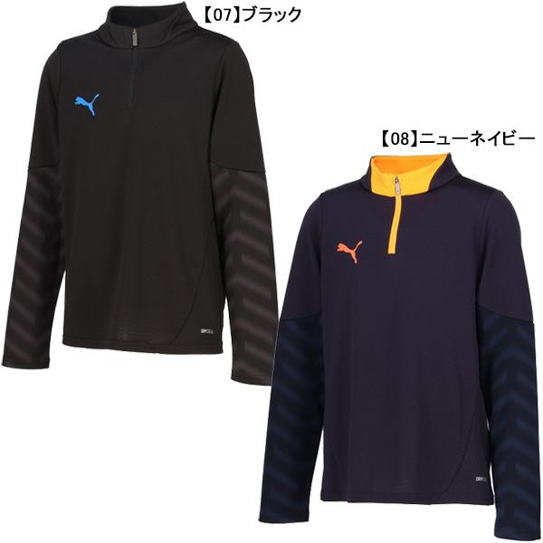 PUMA（プーマ） ジュニア INDIVIDUALCUP 1/4 ジップトップ 660495