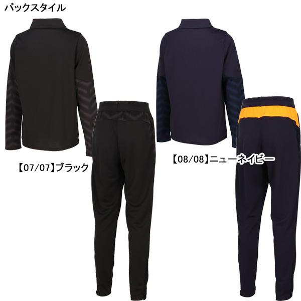 PUMA（プーマ） 【上下セット】 ジュニア INDIVIDUALCUP 1/4 ジップ