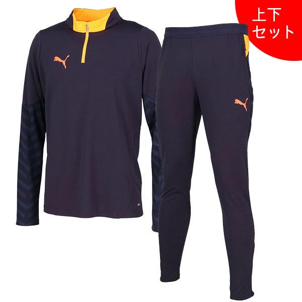 PUMA（プーマ） 【上下セット】プーマ PUMA INDIVIDUALCUP