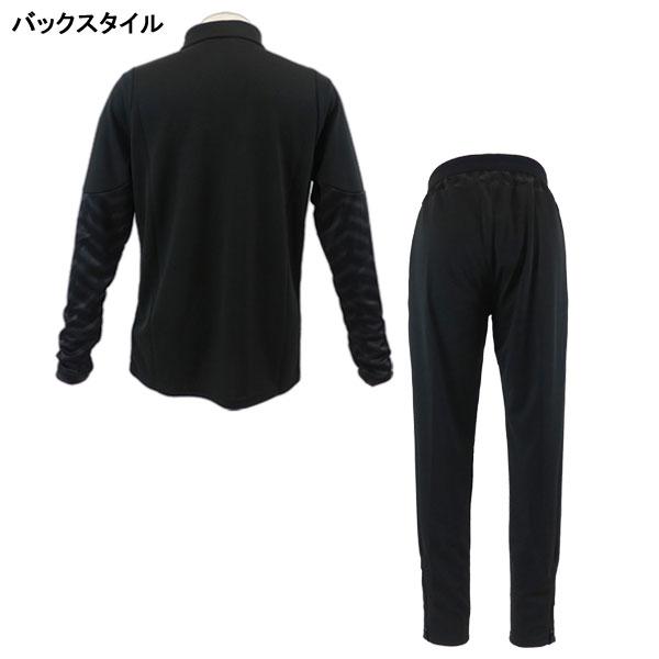 PUMA プーマ INDIVIDUALCUP ジップUPパンツ 上下 サイズXL