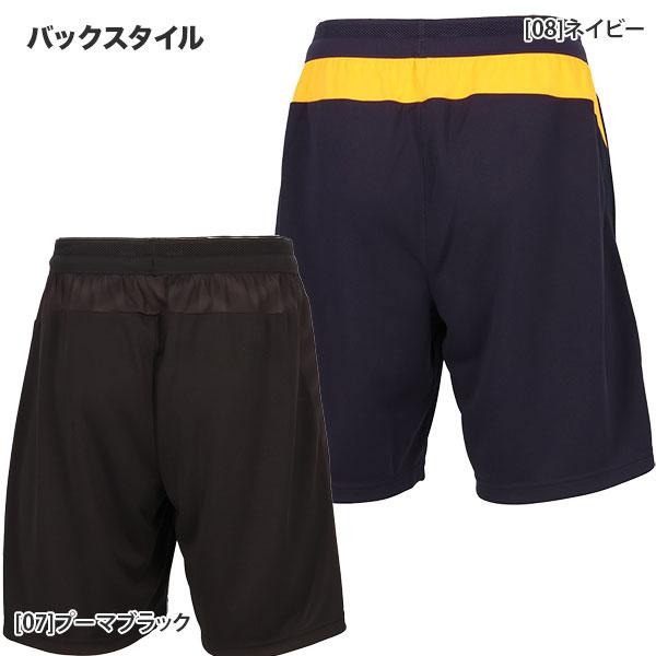 PUMA（プーマ） 【ネコポス送料無料】 PUMA INDIVICUP トレーニング