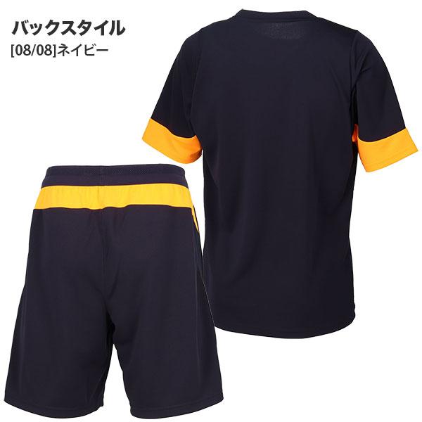 PUMA（プーマ） 【上下セット】 PUMA INDIVICUP 半袖 シャツ