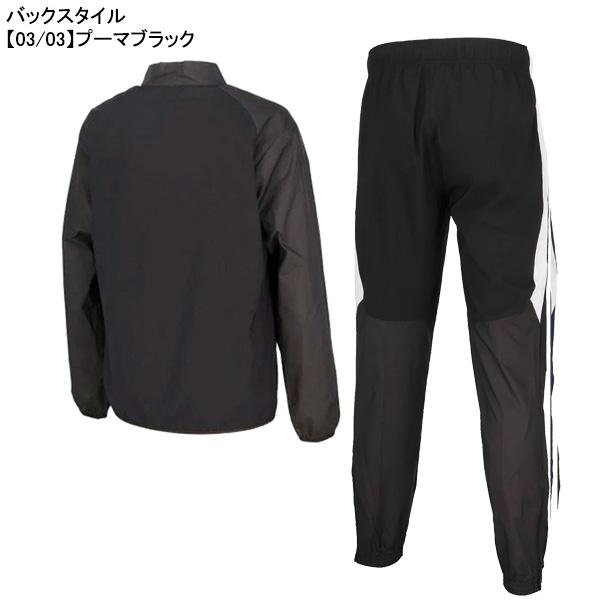 PUMA（プーマ） 【上下セット】 PUMA TEAMFINAL ピステトップ パンツ