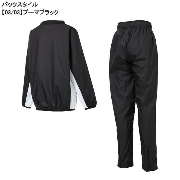 プーマ　サッカー　フットサル　ウェア　上下 M 高校　大学　社会人　練習着 プーマ サッカー フットサル ウェア 上下 M 高校 大学 社会人 練習着