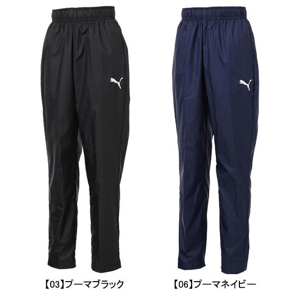 PUMA（プーマ） 【ネコポス送料無料】 ジュニア INDIVILIGA ピステ