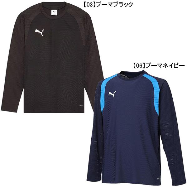 【ネコポス送料無料】 プーマ PUMA INDIVIFINAL プロ 長袖 シャツ 660906 サッカー フットサル プラシャツ メンズ | PUMA